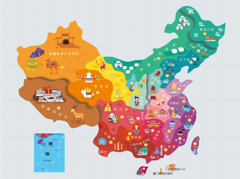 青河名酒回收.jpg